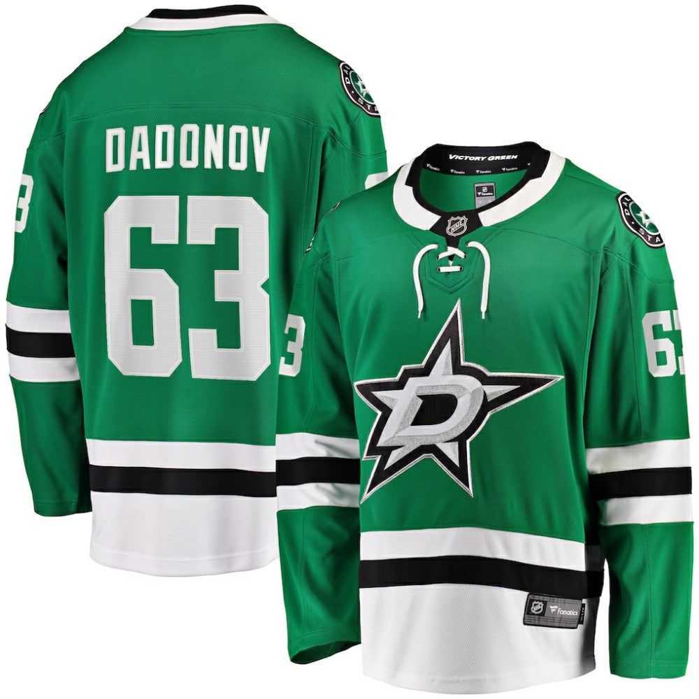 Evgenii Dadonov Dallas Stars Fanatics Home Breakaway Jersey - Green | Fanatics near me