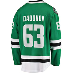 Evgenii Dadonov Dallas Stars Fanatics Home Breakaway Jersey - Green | Fanatics near me