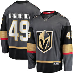 Ivan Barbashev Vegas Golden Knights Fanatics Home Breakaway Jersey - Gray | Fanatics on sale