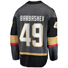 Ivan Barbashev Vegas Golden Knights Fanatics Home Breakaway Jersey - Gray | Fanatics on sale
