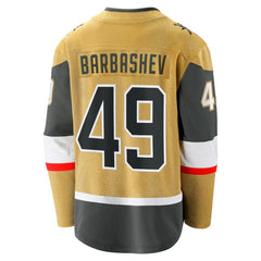 Ivan Barbashev Vegas Golden Knights Fanatics Home Breakaway Jersey - Gold | Fanatics online