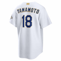 Yoshinobu Yamamoto Los Angeles Dodgers Nike 2026 Gold Collection Stadium Jersey Near Me