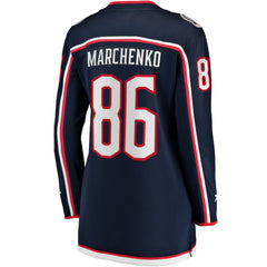 Kirill Marchenko Columbus Blue Jackets Fanatics Women's Home Breakaway Player Jersey - Navy | Fanatics sale