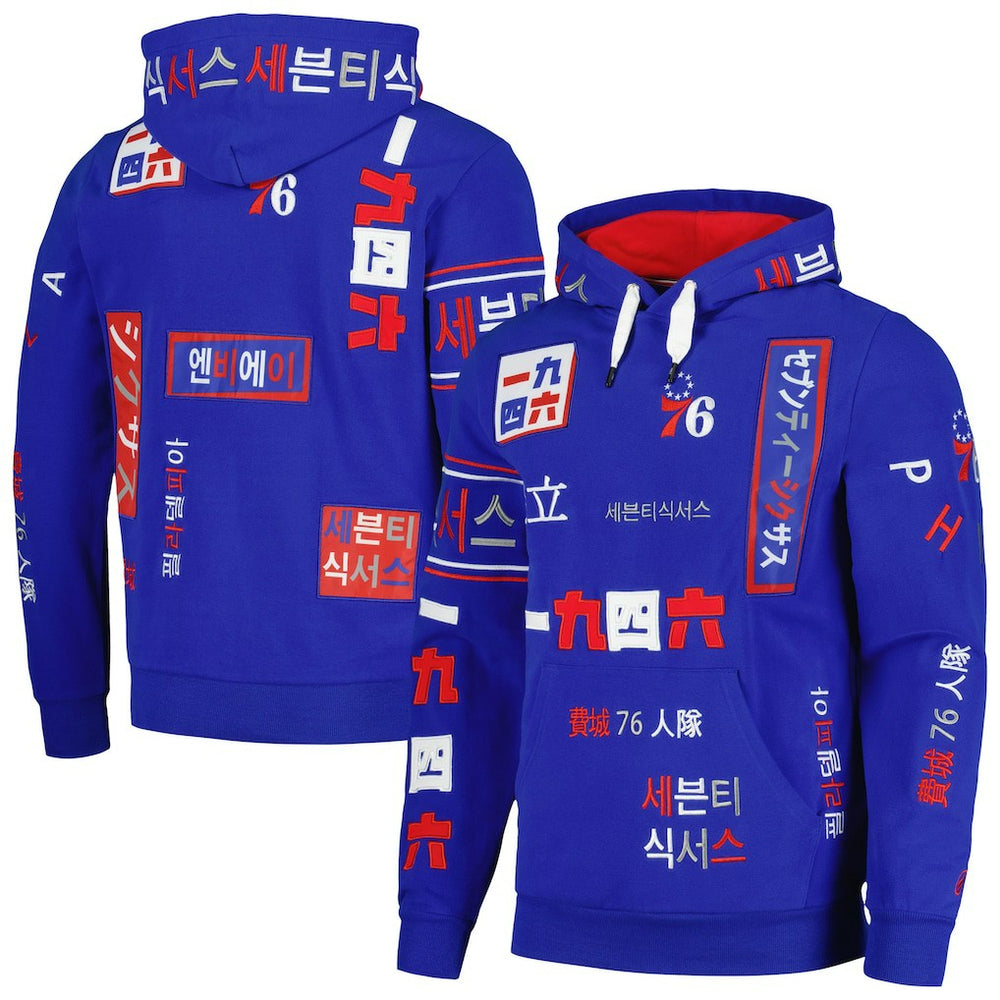 Philadelphia 76ers FISLL Unisex Multi-Language Pullover Hoodie Royal