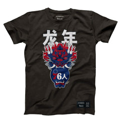 Philadelphia 76ers Hyperfly Unisex Year of the Dragon Lunar New Year Collection T-Shirt Heather Black