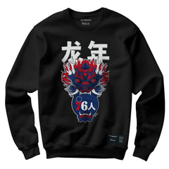 Philadelphia 76ers Hyperfly Unisex Year of the Dragon Lunar New Year Collection Pullover Sweatshirt Heather Black