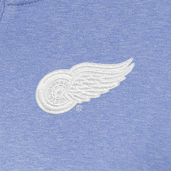 Detroit Red Wings Antigua Women's White Logo Mentor Quarter-Zip Jacket - Lavender | NHL discount