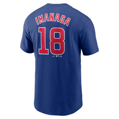 Shōta Imanaga Chicago Cubs Nike Fuse Name & Number T-Shirt Discount