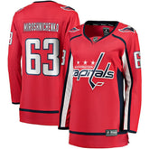 Ivan Miroshnichenko Washington Capitals Fanatics Women's Breakaway Jersey - Red | Fanatics near me