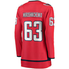 Ivan Miroshnichenko Washington Capitals Fanatics Women's Breakaway Jersey - Red | Fanatics near me
