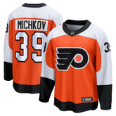 Matvei Michkov Philadelphia Flyers Fanatics Home Premier Breakaway Player Jersey - Orange | Fanatics online