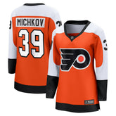 Matvei Michkov Philadelphia Flyers Fanatics Women's Home Breakaway Jersey - Orange | Fanatics Lifestyle