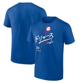 Shohei Ohtani Los Angeles Dodgers Japanese Letters T-Shirt Outlet