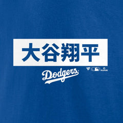 Shohei Ohtani Los Angeles Dodgers Knockout T-Shirt Outlet