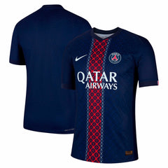 Nike - Paris Saint-Germain 2025/26 Home Jersey - Navy