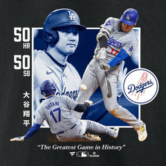 Shohei Ohtani Los Angeles Dodgers Greatest Game T-Shirt Outlet