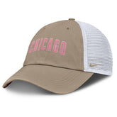 Chicago Cubs Nike Unisex Mother's Day Club Trucker Adjustable Hat Outlet