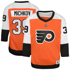 Matvei Michkov Philadelphia Flyers Youth Home Replica Player Jersey - Orange | NHL near me