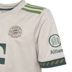 Adidas - Bayern Munich Youth 2025/26 Fourth Replica Jersey - Tan
