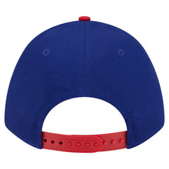 Texas Rangers New Era Arch 9FORTY A-Frame M-Crown Adjustable Hat Online