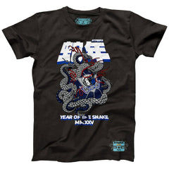 Dallas Mavericks NBALab x Hyperfly Unisex Year of the Snake Lunar New Year Collection T-Shirt Heather Black