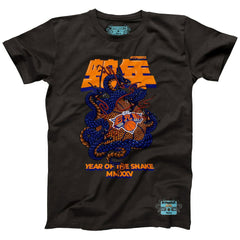 New York Knicks NBALab x Hyperfly Unisex Year of the Snake Lunar New Year Collection T-Shirt Heather Black