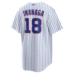 Shota Imanaga Chicago Cubs Nike Home Replica Jersey Discount