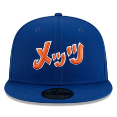 New York Mets New Era x Hyperfly 59FIFTY Fitted Hat Outlet