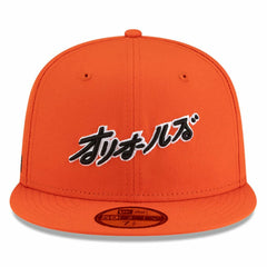 Baltimore Orioles New Era x Hyperfly 59FIFTY Fitted Hat for sale