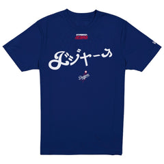 Los Angeles Dodgers New Era x Hyperfly T-Shirt for sale