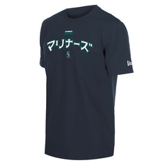 Seattle Mariners New Era x Hyperfly T-Shirt Near Me