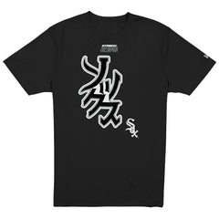 Chicago White Sox New Era x Hyperfly T-Shirt Sale