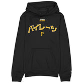 Pittsburgh Pirates New Era x Hyperfly Hoodie Near Me