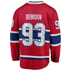 Ivan Demidov Montreal Canadiens Fanatics Home Breakaway Jersey - Red | Fanatics Lifestyle