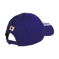 Adidas - Japan National Team Unisex FIFA x World Cup Team Adjustable Hat - Purple
