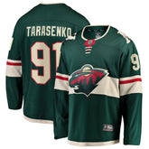 Vladimir Tarasenko Minnesota Wild Fanatics Home Breakaway Jersey - Green | Fanatics discount