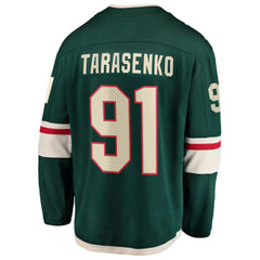 Vladimir Tarasenko Minnesota Wild Fanatics Home Breakaway Jersey - Green | Fanatics discount
