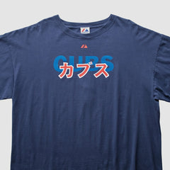 Chicago Cubs Majestic 2000s T-Shirt Outlet