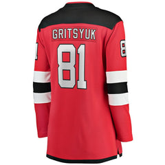 Arseny Gritsyuk New Jersey Devils Fanatics Women's Home Breakaway Jersey - Red | Fanatics online