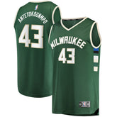 Fanatics Thanasis Antetokounmpo Milwaukee Bucks Fast Break Replica Player Jersey Icon Edition Hunter Green