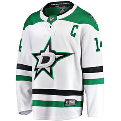 Jamie Benn Dallas Stars Fanatics Breakaway Jersey - White | Fanatics Clearance