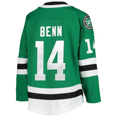 Jamie Benn Dallas Stars Youth Home Premier Player Jersey - Kelly Green | NHL on sale