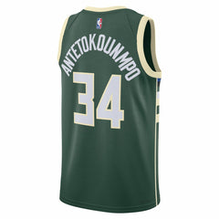Nike Giannis Antetokounmpo Milwaukee Bucks Unisex Swingman Jersey Icon Edition Hunter Green