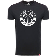 Washington Wizards Sportiqe Hebrew Language Comfy Tri-Blend T-Shirt Black