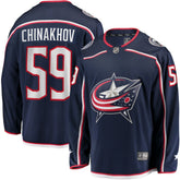 Yegor Chinakhov Columbus Blue Jackets Fanatics Home Breakaway Player Jersey - Navy | Fanatics sale