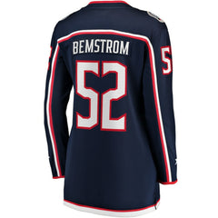 Emil Bemstrom Columbus Blue Jackets Fanatics Women's Home Breakaway Player Jersey - Navy | Fanatics near me