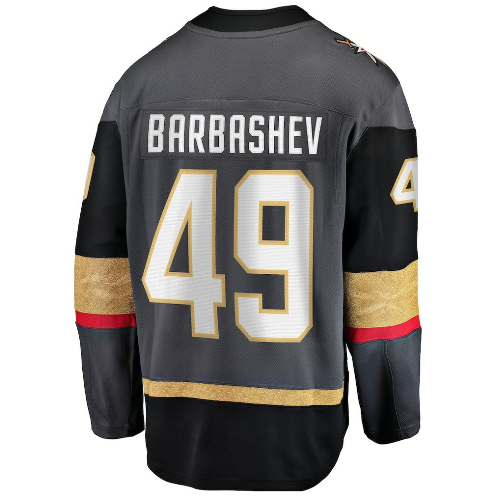 Ivan Barbashev Vegas Golden Knights Fanatics Home Breakaway Jersey - Gray | Fanatics on sale