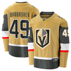 Ivan Barbashev Vegas Golden Knights Fanatics Home Breakaway Jersey - Gold | Fanatics online