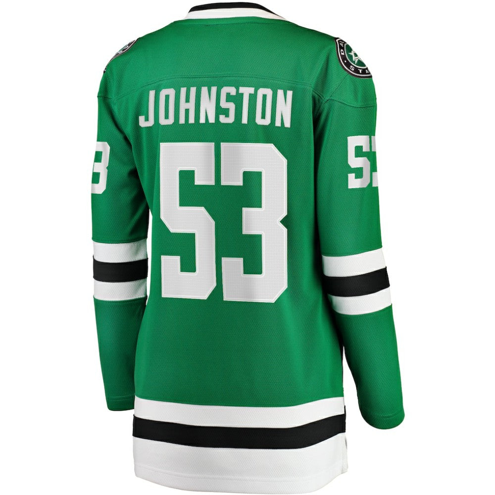 Wyatt Johnston Dallas Stars Fanatics Women's Home Breakaway Player Jersey - Kelly Green | Fanatics near me