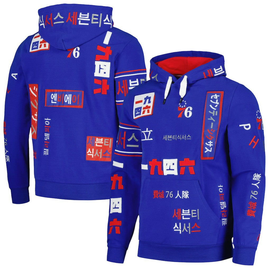 Philadelphia 76ers FISLL Unisex Multi-Language Pullover Hoodie Royal